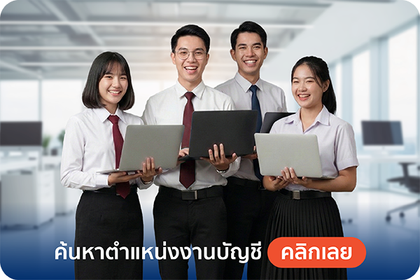 Website - PEAK Education-06