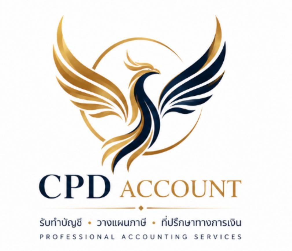 คุณ ภิญญาพัชร์  กิจประชา
