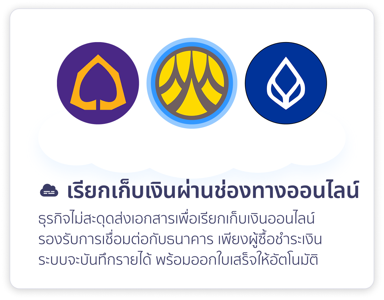 Frame 2147235570-2 Frame 2147235570-2