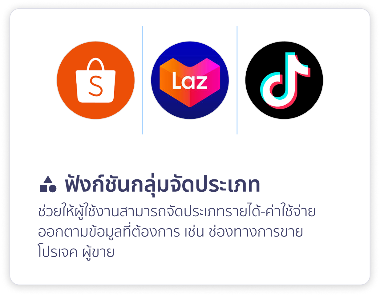 Frame 2147235571-3 Frame 2147235571-3